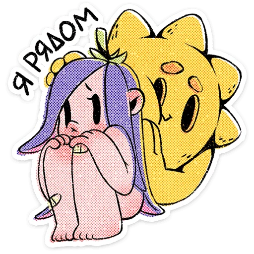 텔레그램 스티커