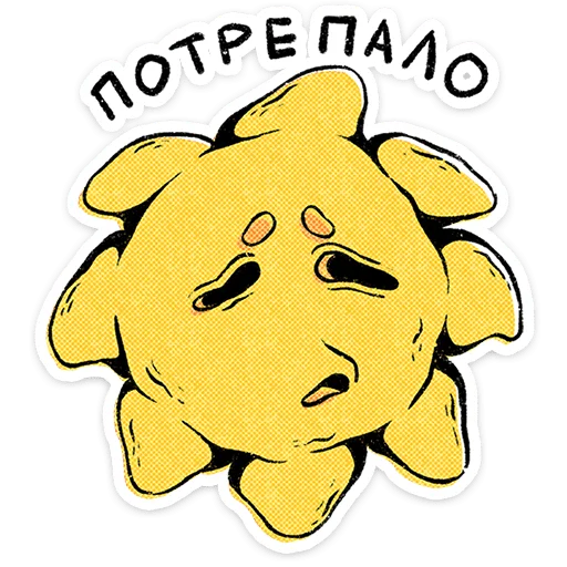 텔레그램 스티커