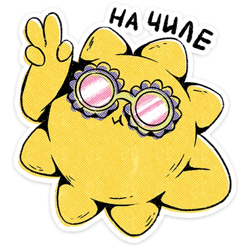 텔레그램 스티커