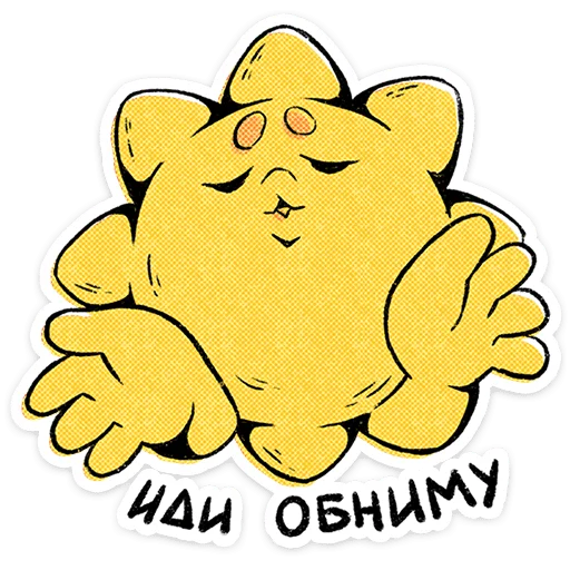 텔레그램 스티커