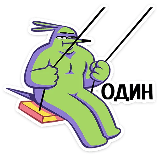 텔레그램 스티커