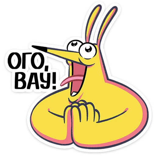 텔레그램 스티커