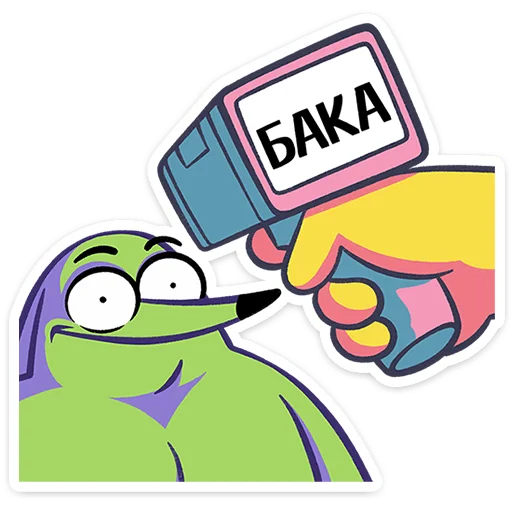 텔레그램 스티커