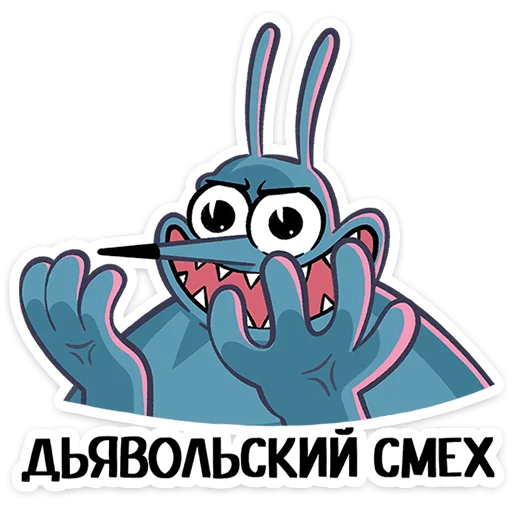 텔레그램 스티커