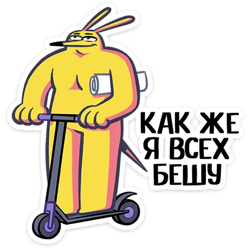 텔레그램 스티커