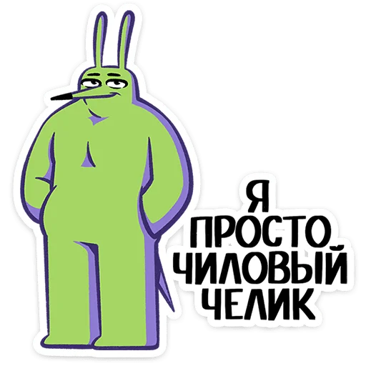 텔레그램 스티커