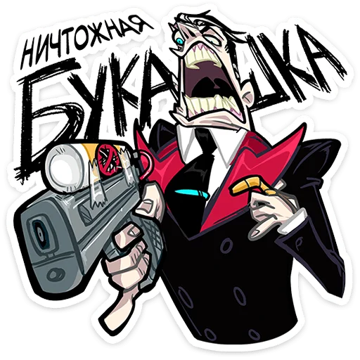 텔레그램 스티커