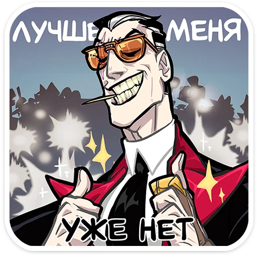 텔레그램 스티커