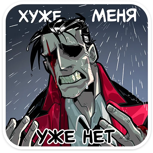 텔레그램 스티커