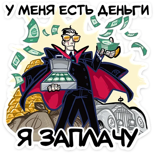 텔레그램 스티커