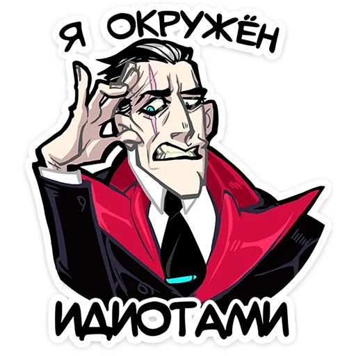 텔레그램 스티커