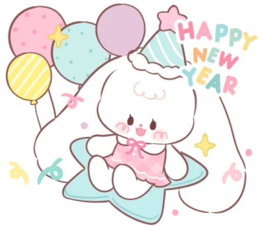 텔레그램 스티커