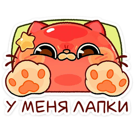 텔레그램 스티커
