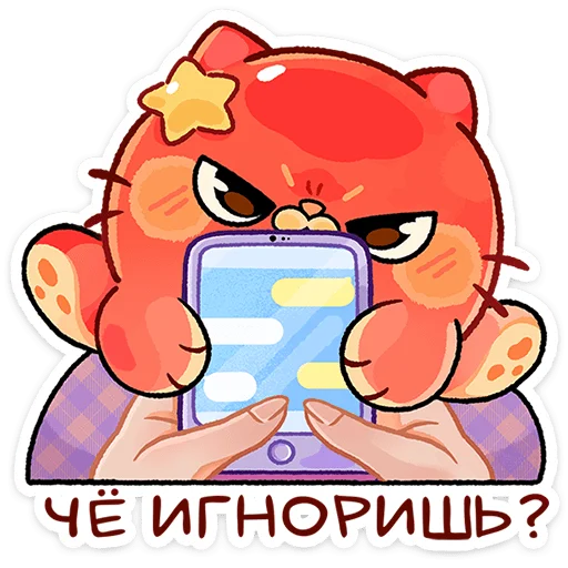 텔레그램 스티커