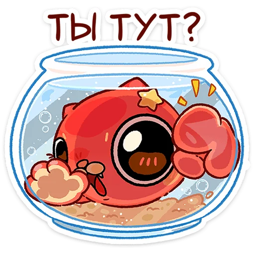 텔레그램 스티커
