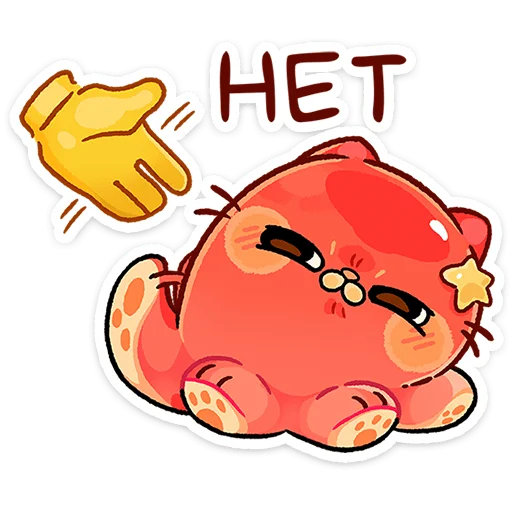 텔레그램 스티커