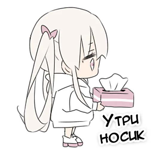 텔레그램 스티커