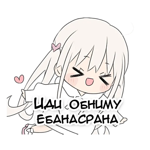 텔레그램 스티커