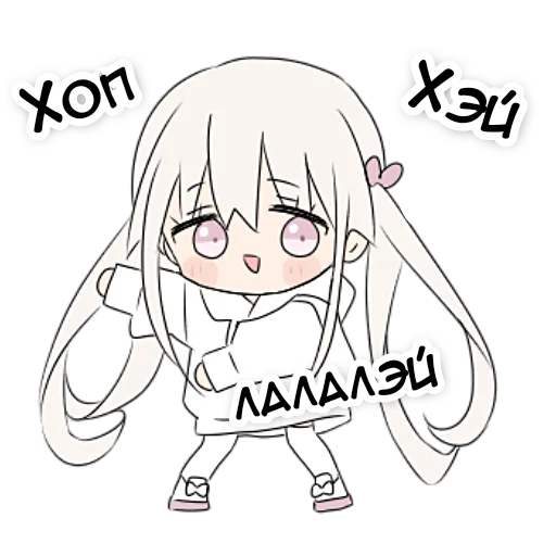 텔레그램 스티커