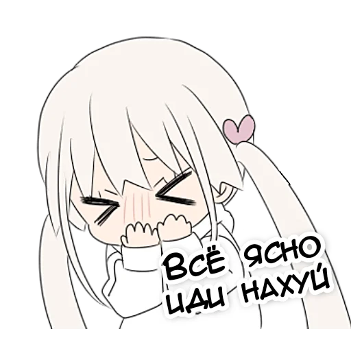 텔레그램 스티커