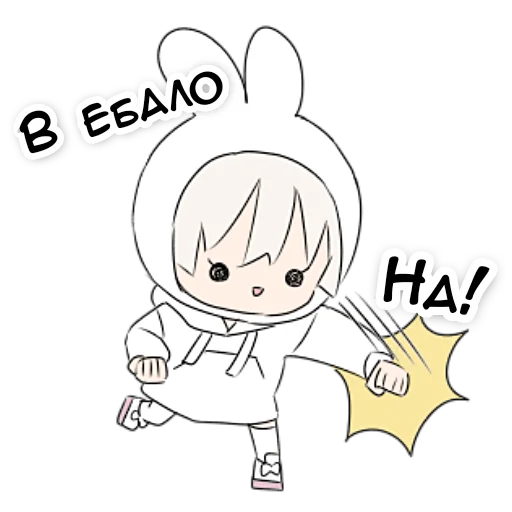 텔레그램 스티커