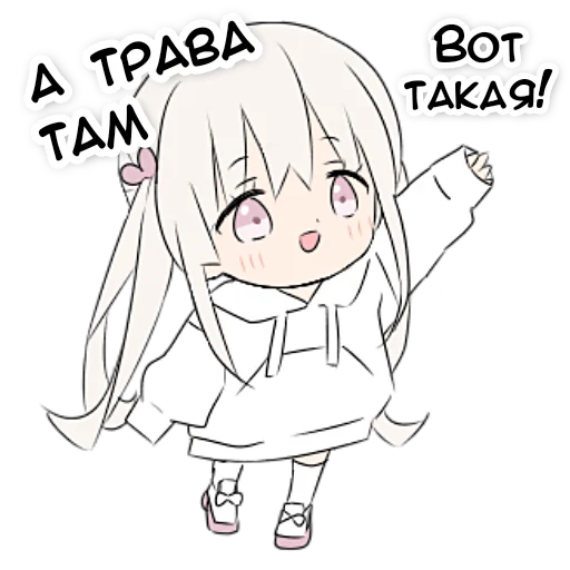 텔레그램 스티커