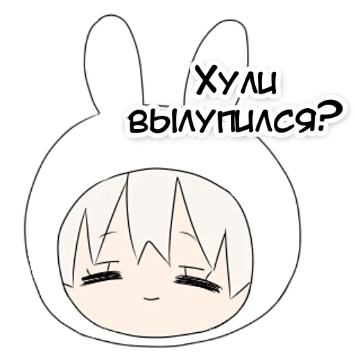 텔레그램 스티커
