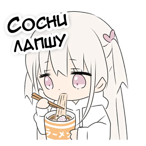 텔레그램 스티커