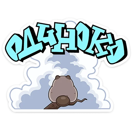 텔레그램 스티커