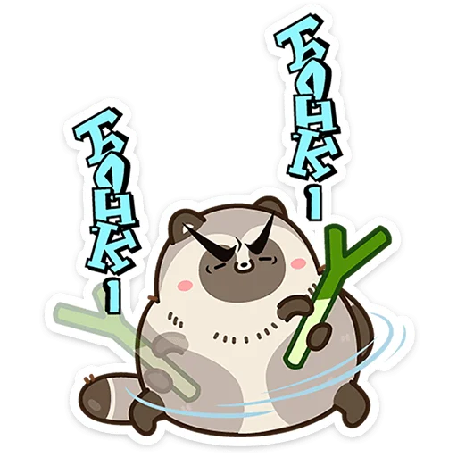 텔레그램 스티커