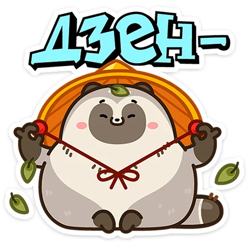 텔레그램 스티커