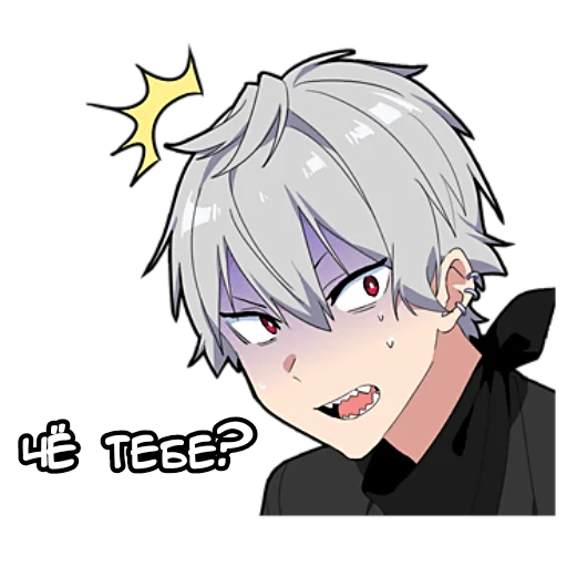 텔레그램 스티커