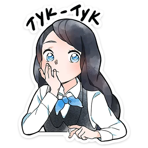 텔레그램 스티커