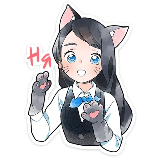 텔레그램 스티커