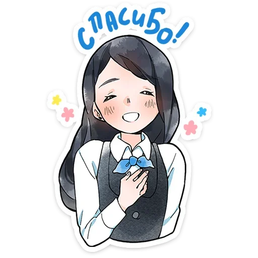 텔레그램 스티커