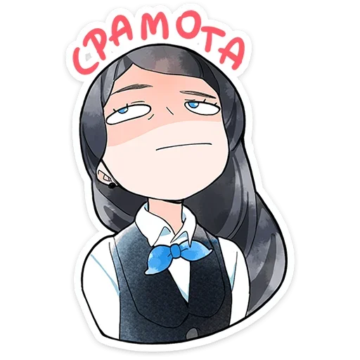 텔레그램 스티커
