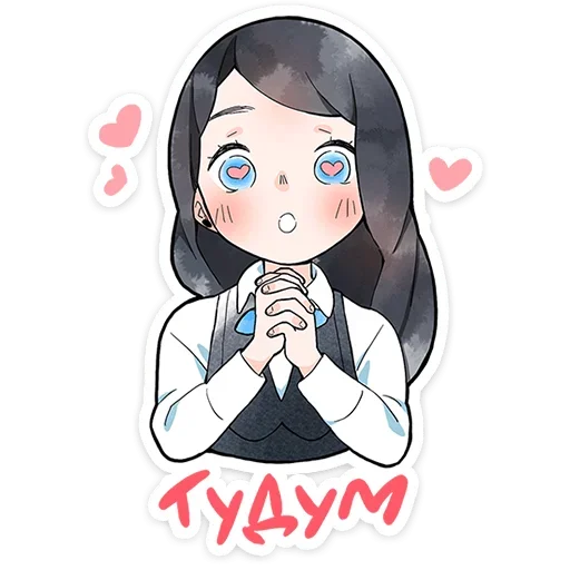 텔레그램 스티커