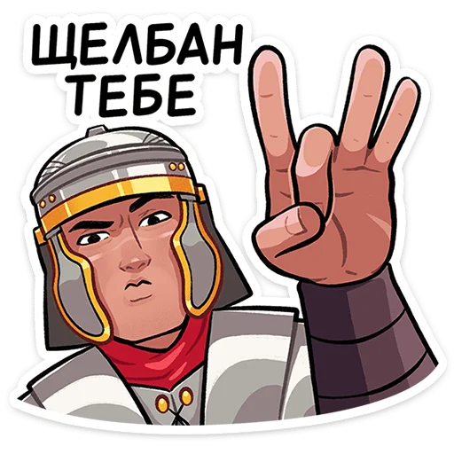 텔레그램 스티커