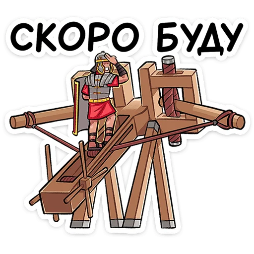 텔레그램 스티커