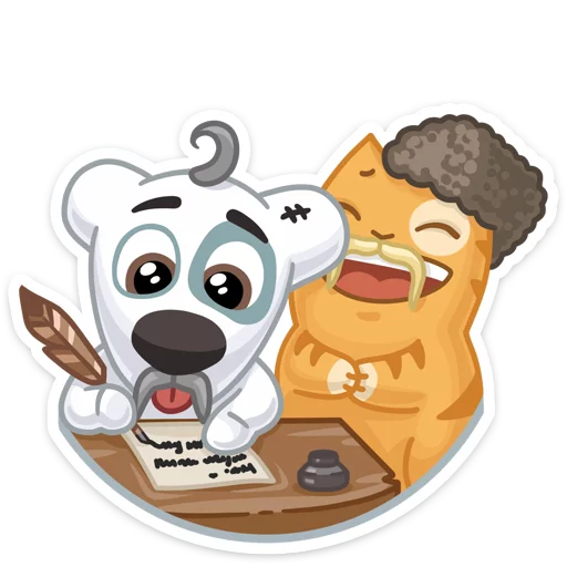 텔레그램 스티커