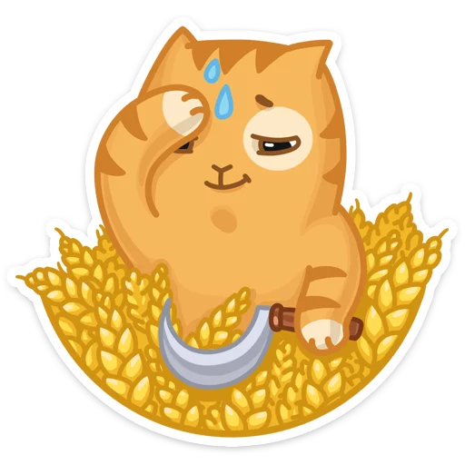 텔레그램 스티커
