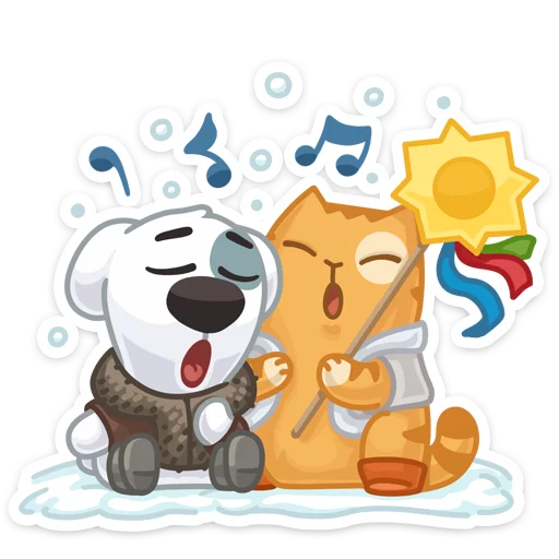 텔레그램 스티커