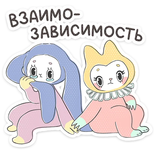 텔레그램 스티커