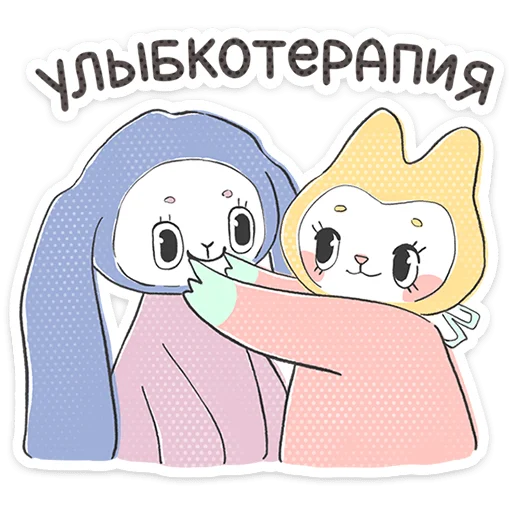 텔레그램 스티커