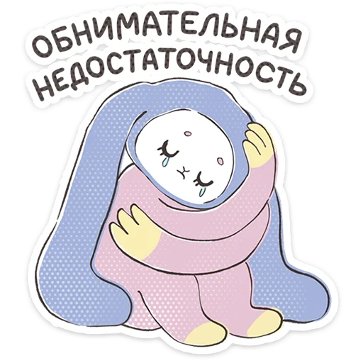 텔레그램 스티커