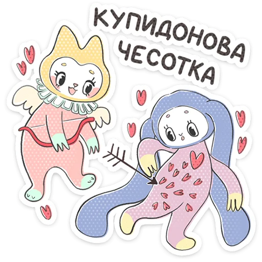 텔레그램 스티커