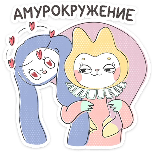 텔레그램 스티커