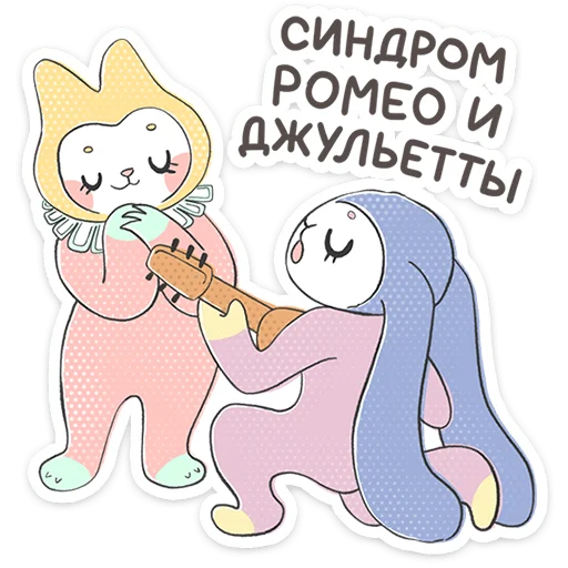 텔레그램 스티커