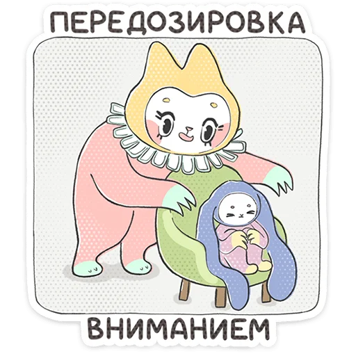 텔레그램 스티커