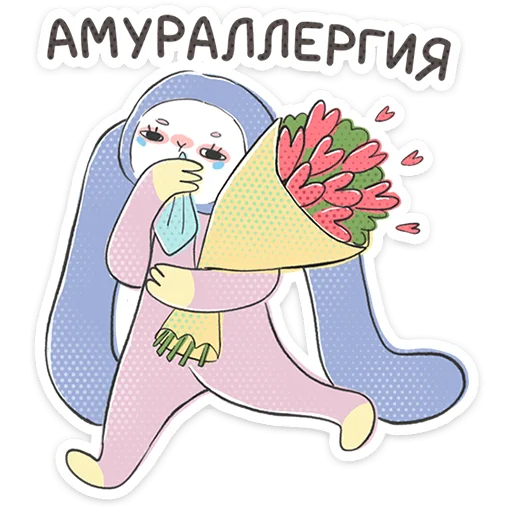 텔레그램 스티커